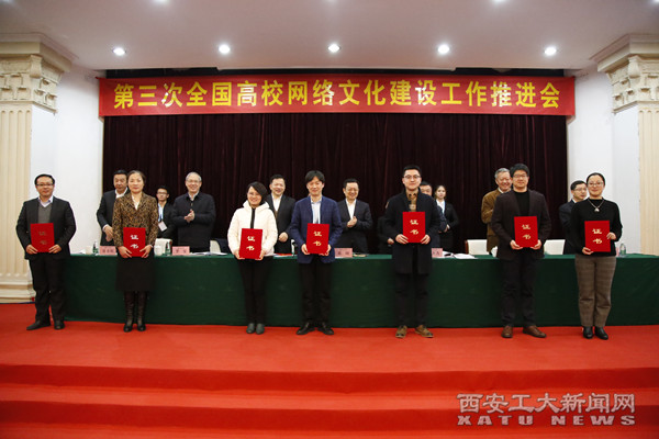 2550321_133739011387_2_副本